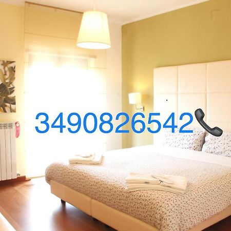 روتوندا B&B Da Peppe المظهر الخارجي الصورة